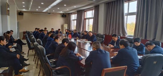 濮陽市自來水公司傳達學(xué)習十九屆四中全會精神
